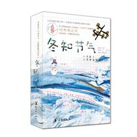 綬֪(ji)/@ǶʮĹ(ji)ȻPӛ(SٛLƬ.(ji)Α)