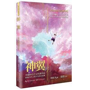 Ĺƻý(jng)ϵ: