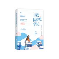 ꑵǵǌWL