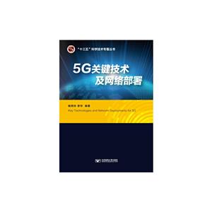 5Gؼ粿