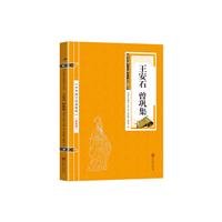 AW(xu)(jng)侫:ʯ 얼
