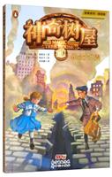 ϵ(24)^