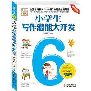 6꼉-СWܴ_l-ʈDذ