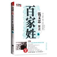 Xҽxټ-CCTV10ټv-1-ҳֵٛͬvDVD