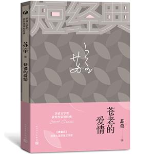 éČW(xu)(jing)@(jing)Ҷ̽(jng):nϵĐ