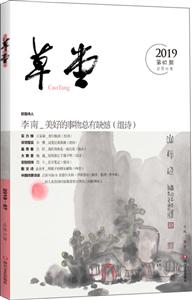 -201907ڵ35