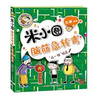 СȦϵССȦXD(zhun)ڶ݋:һDf(L)