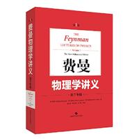 MWvx:ǧ:the new millennium edition:1:Volume