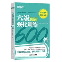 xӖ600}