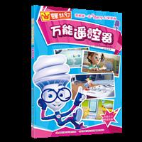 ݽz ҵĵһ߅ƌW(xu):fb