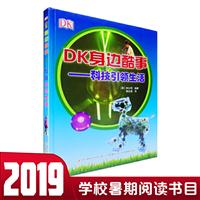 DK߅¡ƼI