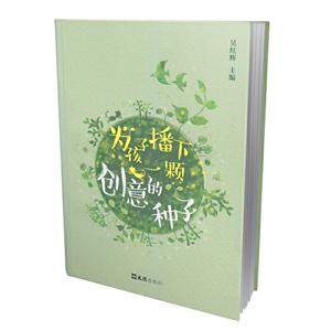 麢ӲһwķN