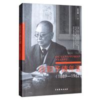 WٻV:1889-1962