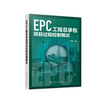 EPC̿а(xing)Ŀ^(gu)̿ƸՓ