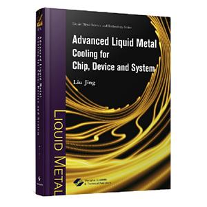 Advanced liquid metal cooling for chip, device and system