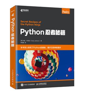 MAPythonؼ