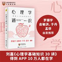 W(xu)ͨR(sh):[,h(yun)Լ