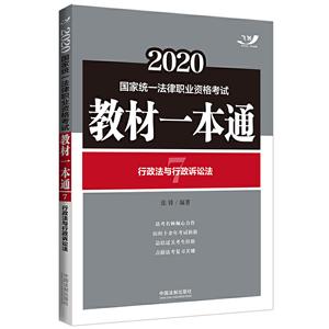 cVA:2020ҽyһIYԇ̲һͨ