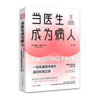 tɞ鲡