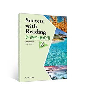 英语阶梯阅读6 Success With Reading