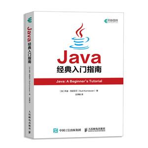 Javaָ