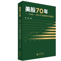 70:19482018ͱP