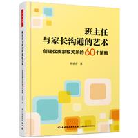 fǧ.cLͨˇg(sh):(chung)(yu)|(zh)УP(gun)ϵ60