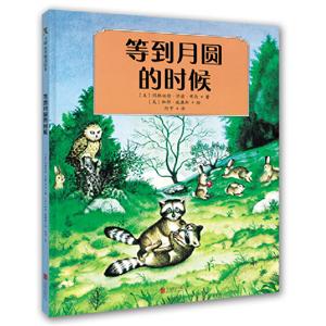  羫xL:ȵAĕr(bL)