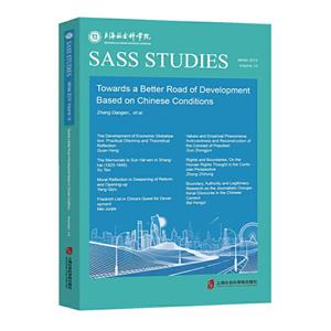 SASS STUDIES Winter 2019 Volume 16