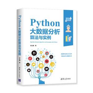 Pythonݷ㷨ʵ