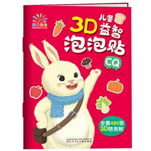ͯ3DNͯ3DN.CQ