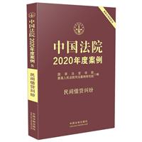 ЇԺ2020Ȱ(8).gJm