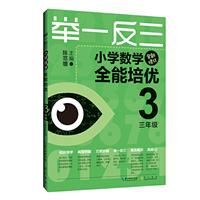 eһСWW3꼉/eһСWWȫ