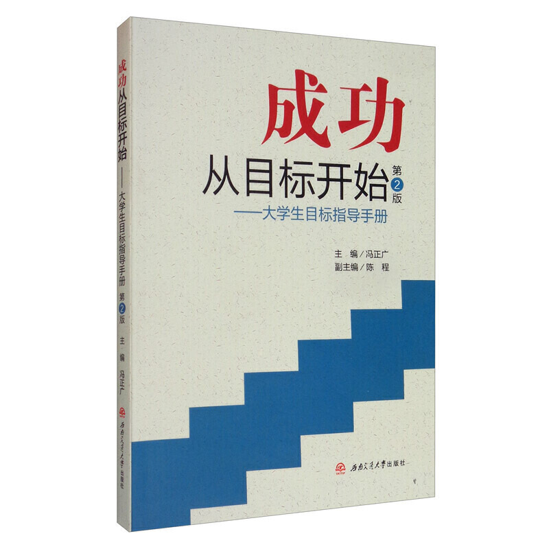 立人读书沙龙(2016—2018年卷)