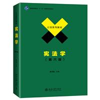ϵн̲đW(xu)()