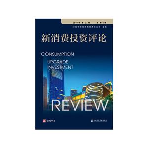 MͶYuՓ(20192ڿ4)