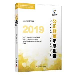 2019ؔ(ci)Ȉ(bo)