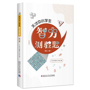СW(xu)y(c)(yn)}(ڶ)
