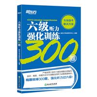  Ӗ300}