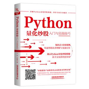 Pythonʵս