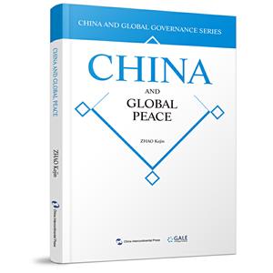 China and global peace(ȫƽй)