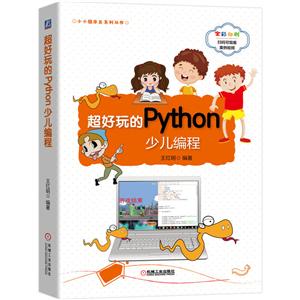 Pythonٶ