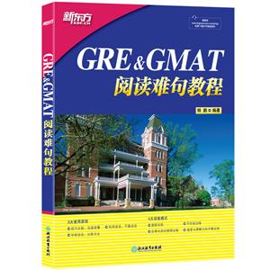 GRE&GMATĶѾ̳