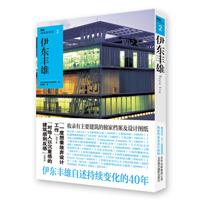 |S-NAϵ-2