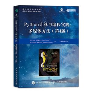 Pythonʵ:ý巽