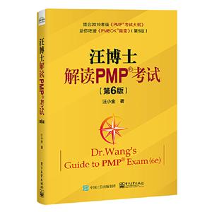 ʿPMP