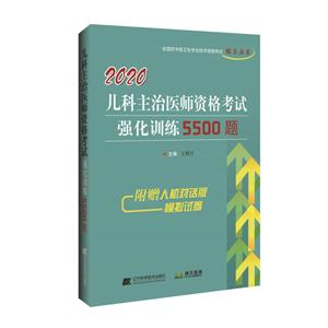 ȫмlIgYԇo2020tYԇӖ5500}