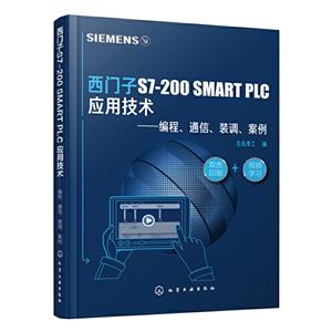 S7-200 SMART PLC Ӧü̡ͨšװ