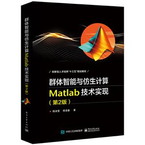 Ⱥ:Matlabʵ