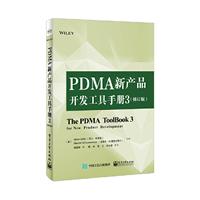 PDMA®aƷ_lփ